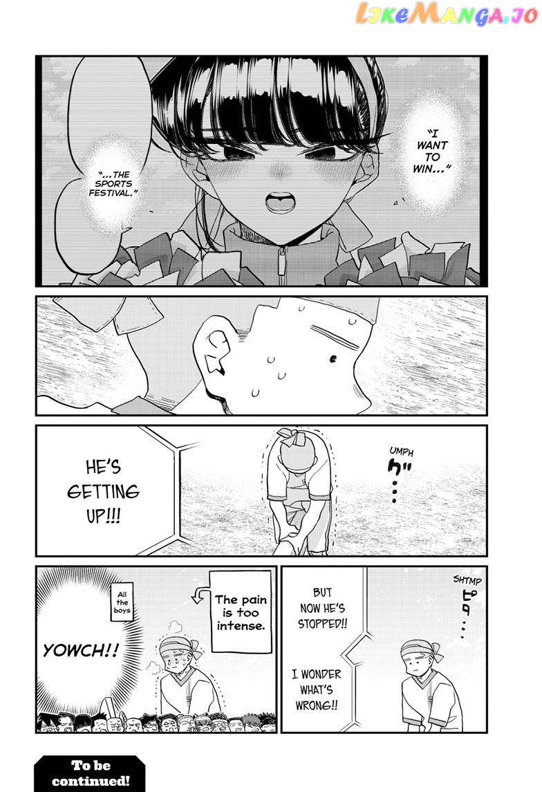 Komi Can